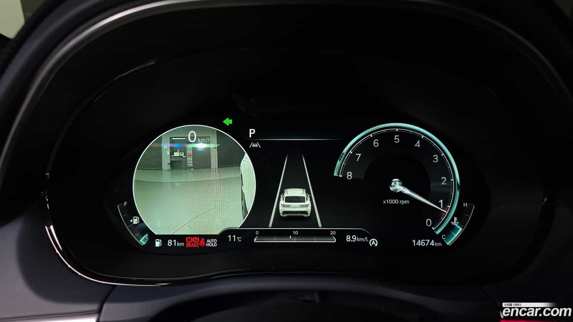 GV70 Genesis 2023.9-INNER-008