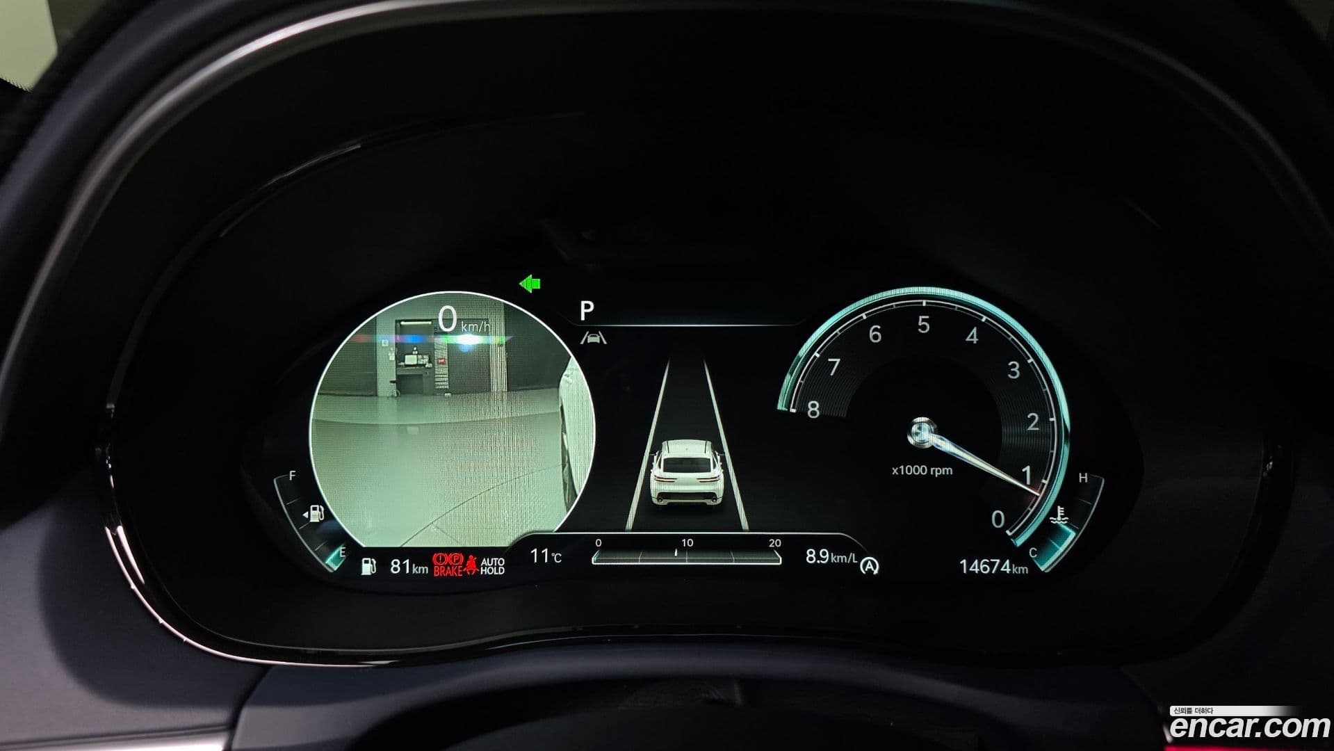 Main__Slider__Photo:GV70 Genesis 2023.9-7