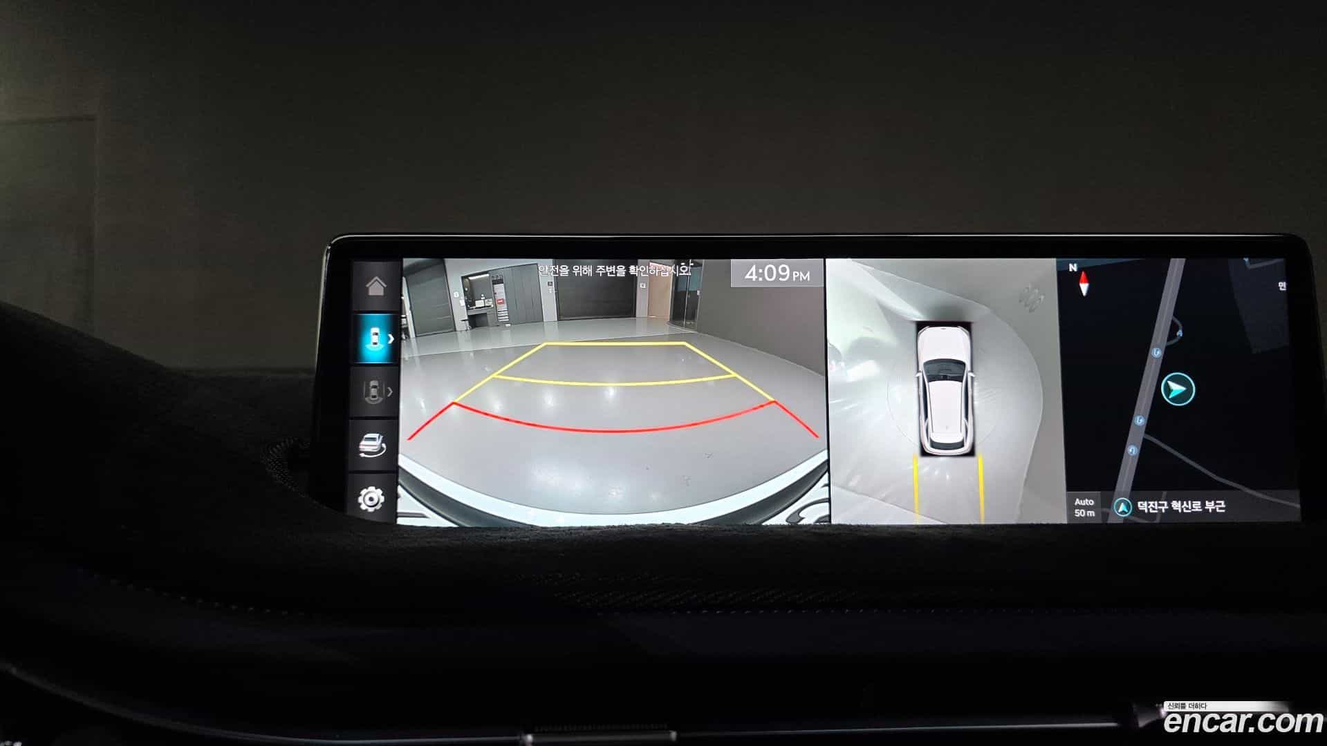 GV70 Genesis 2023.9-OPTION-020