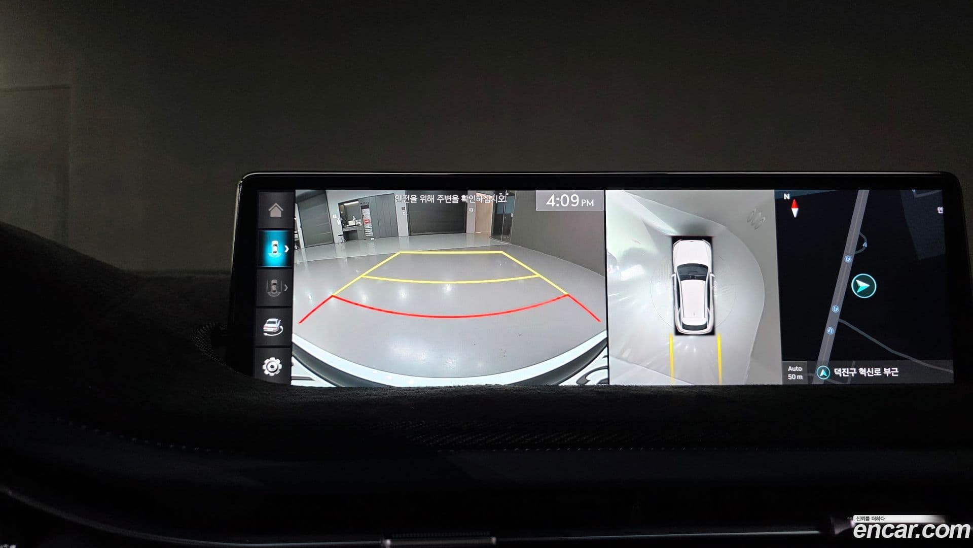 Main__Slider__Photo:GV70 Genesis 2023.9-15