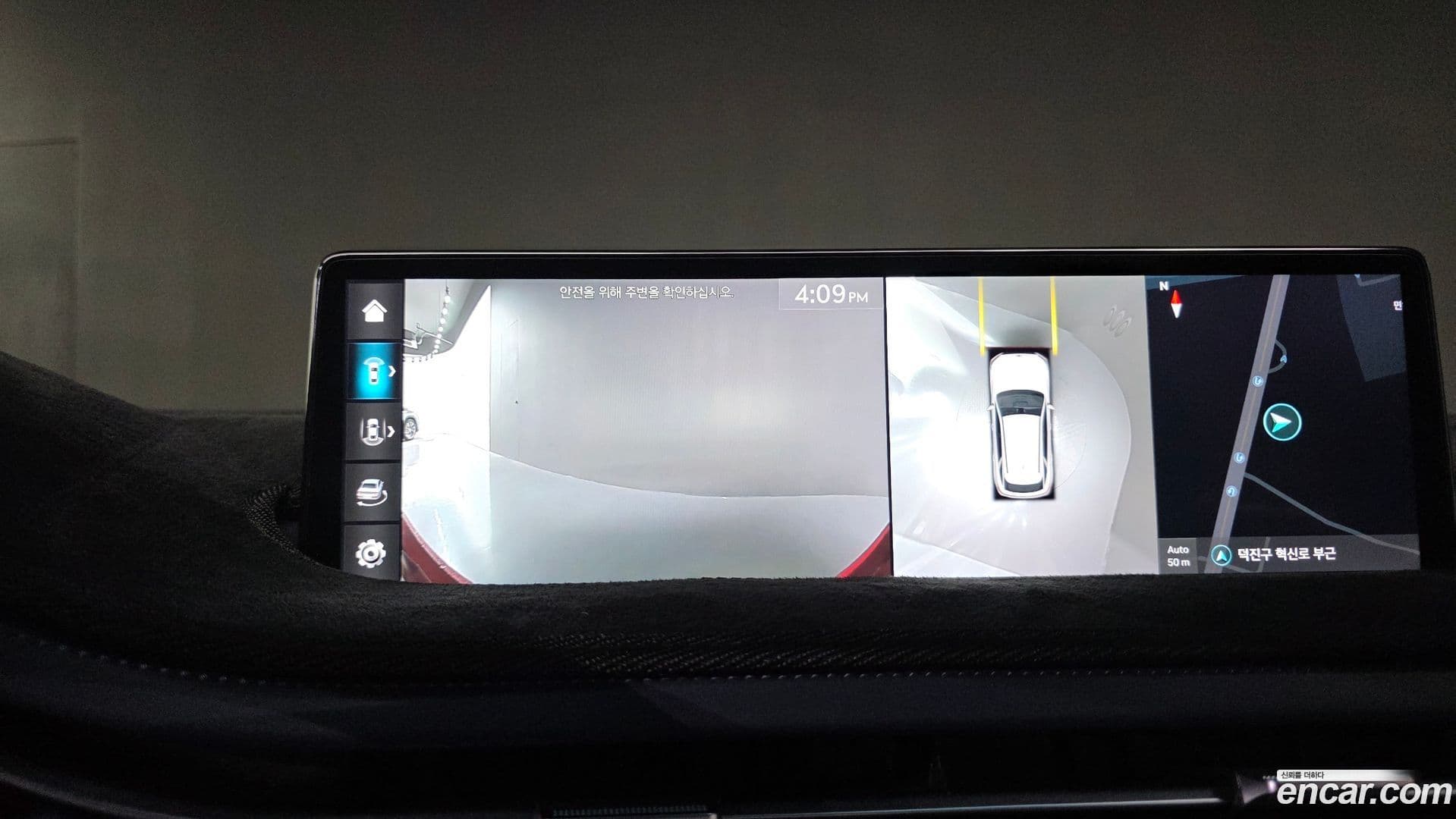 Main__Slider__Photo:GV70 Genesis 2023.9-16