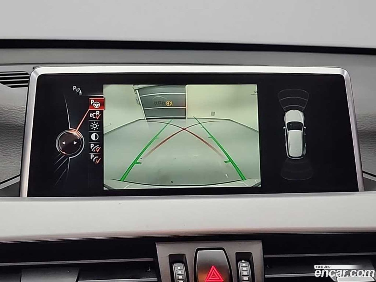 Main__Slider__Photo:X1 BMW 2016.8-15