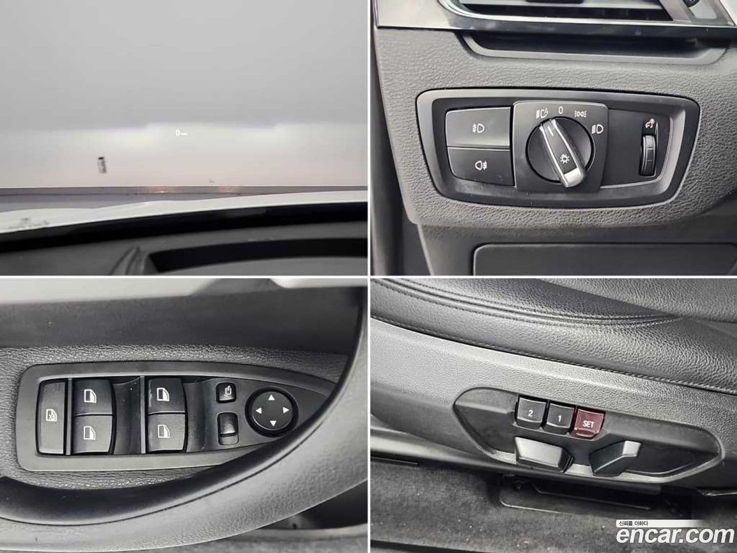 Main__Slider__Photo:X1 BMW 2016.8-18