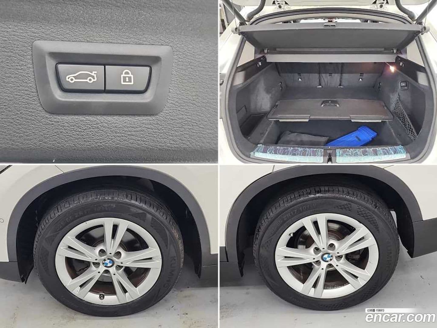 Main__Slider__Photo:X1 BMW 2016.8-19