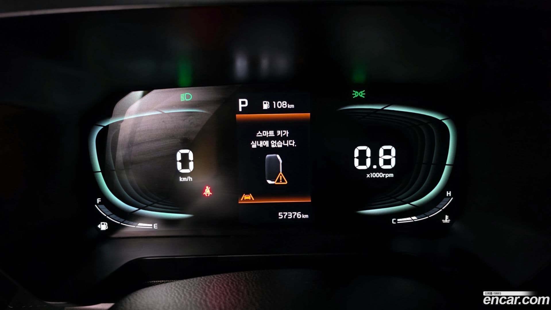 Main__Slider__Photo:RAY Kia 2022.10-7