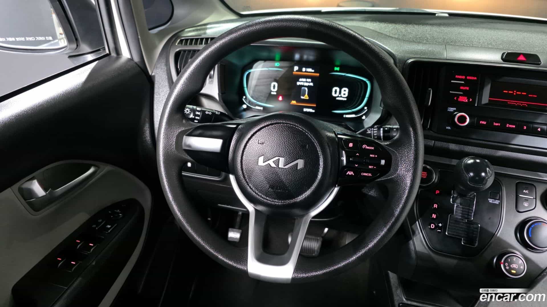 RAY Kia 2022.10-OPTION-017