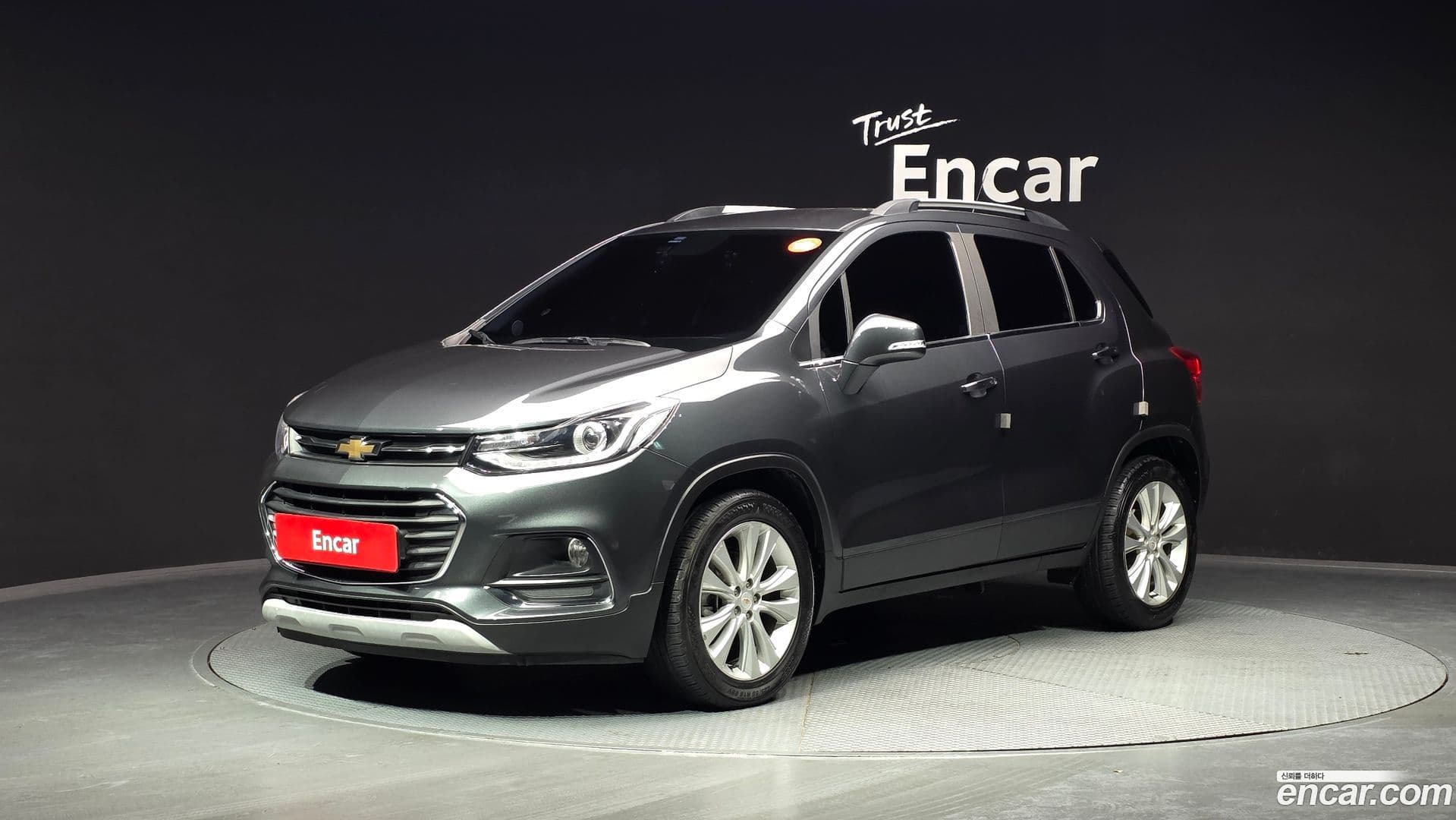 Main__Slider__Photo:Trax ChevroletGMDaewoo 2016.10-0