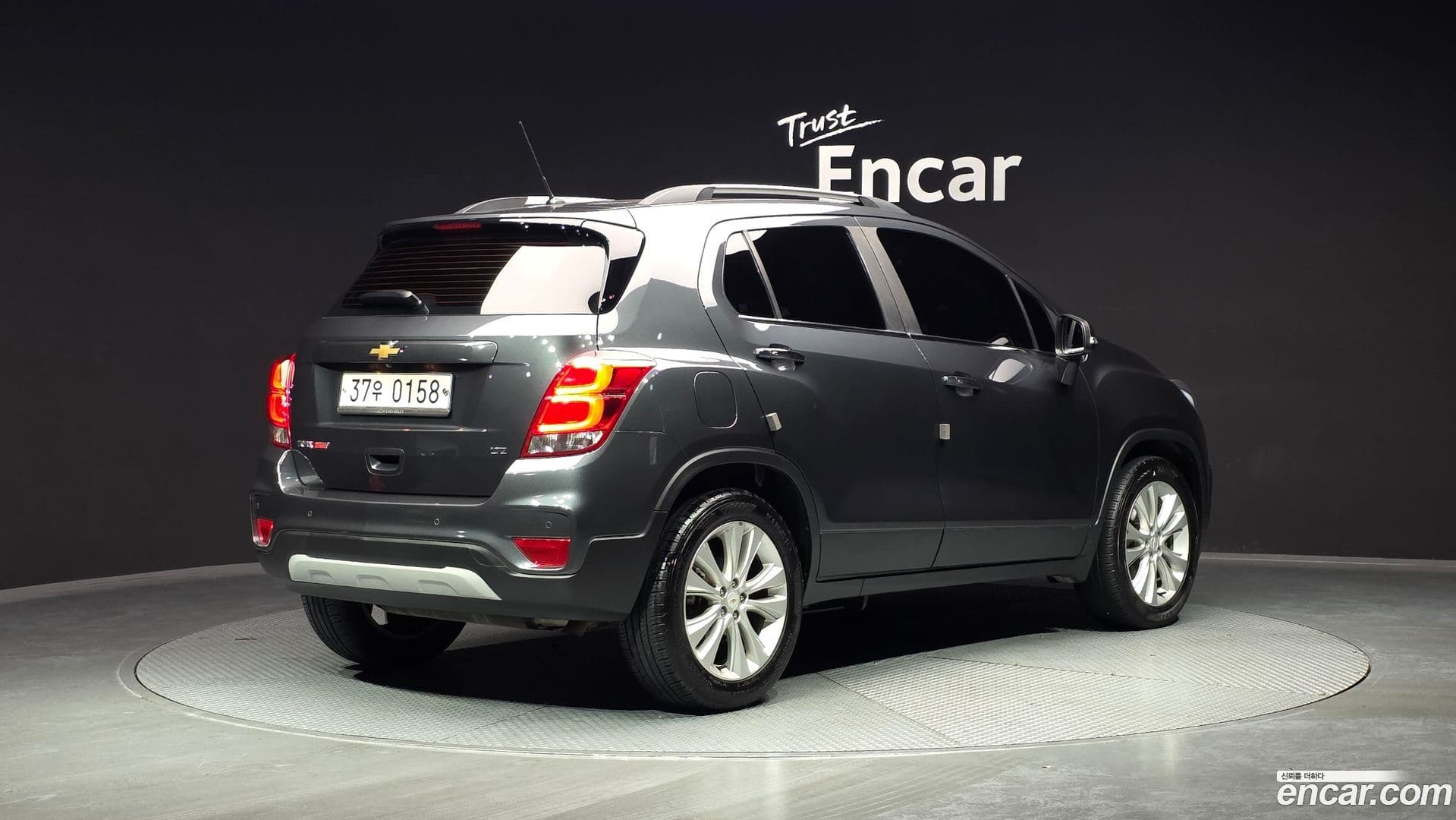 Main__Slider__Photo:Trax ChevroletGMDaewoo 2016.10-1