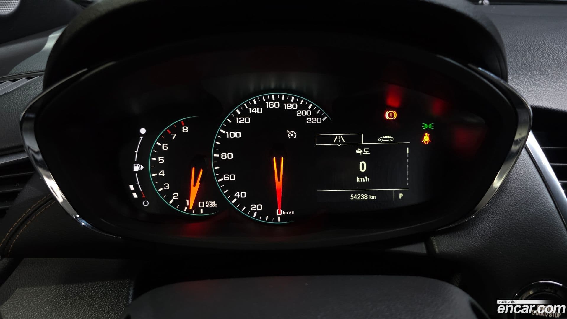 Main__Slider__Photo:Trax ChevroletGMDaewoo 2016.10-7