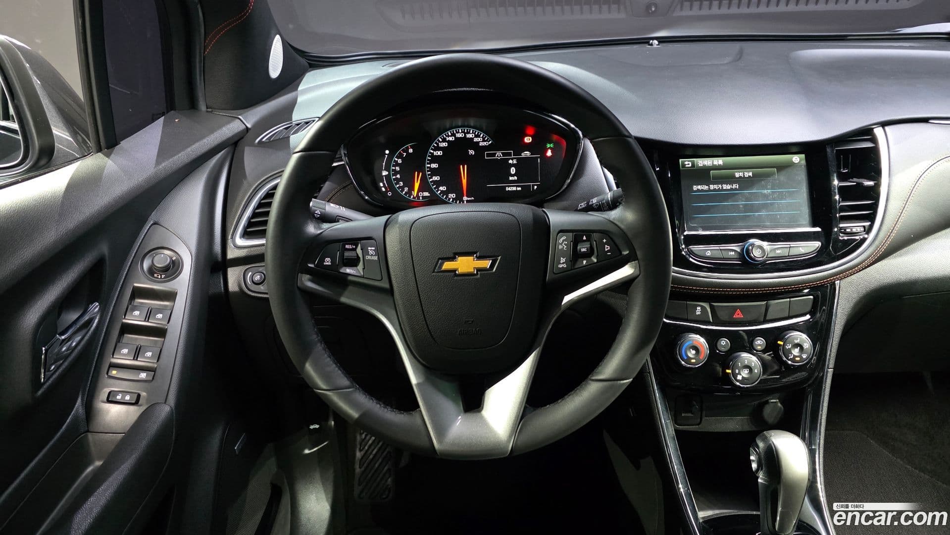 Main__Slider__Photo:Trax ChevroletGMDaewoo 2016.10-12