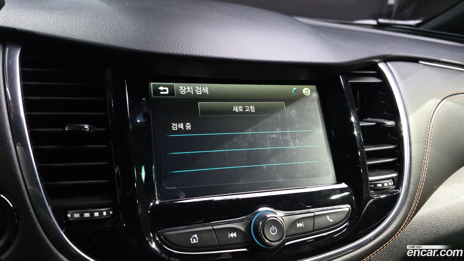 Main__Slider__Photo:Trax ChevroletGMDaewoo 2016.10-13