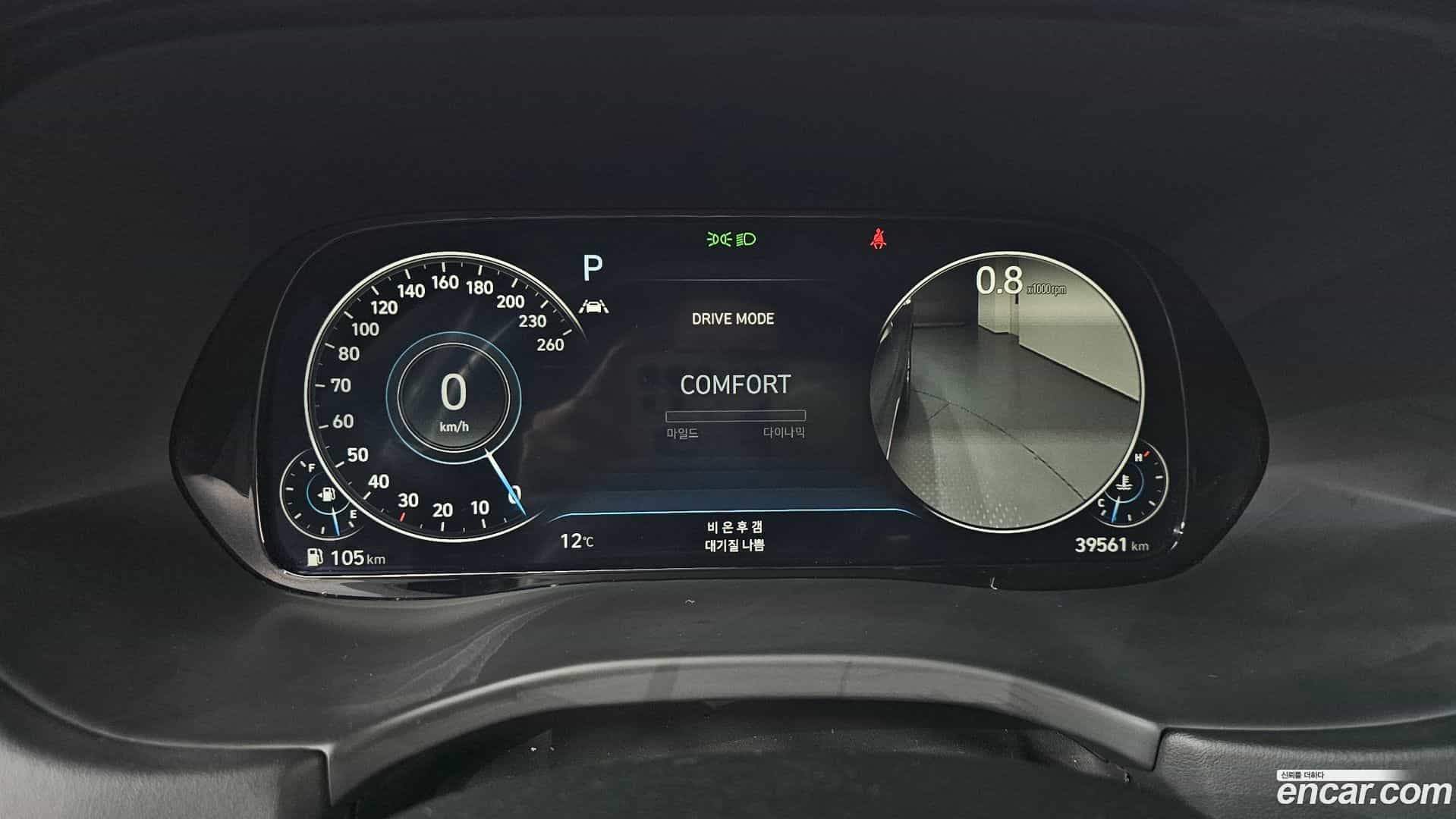 Palisade Hyundai 2022.2-INNER-008