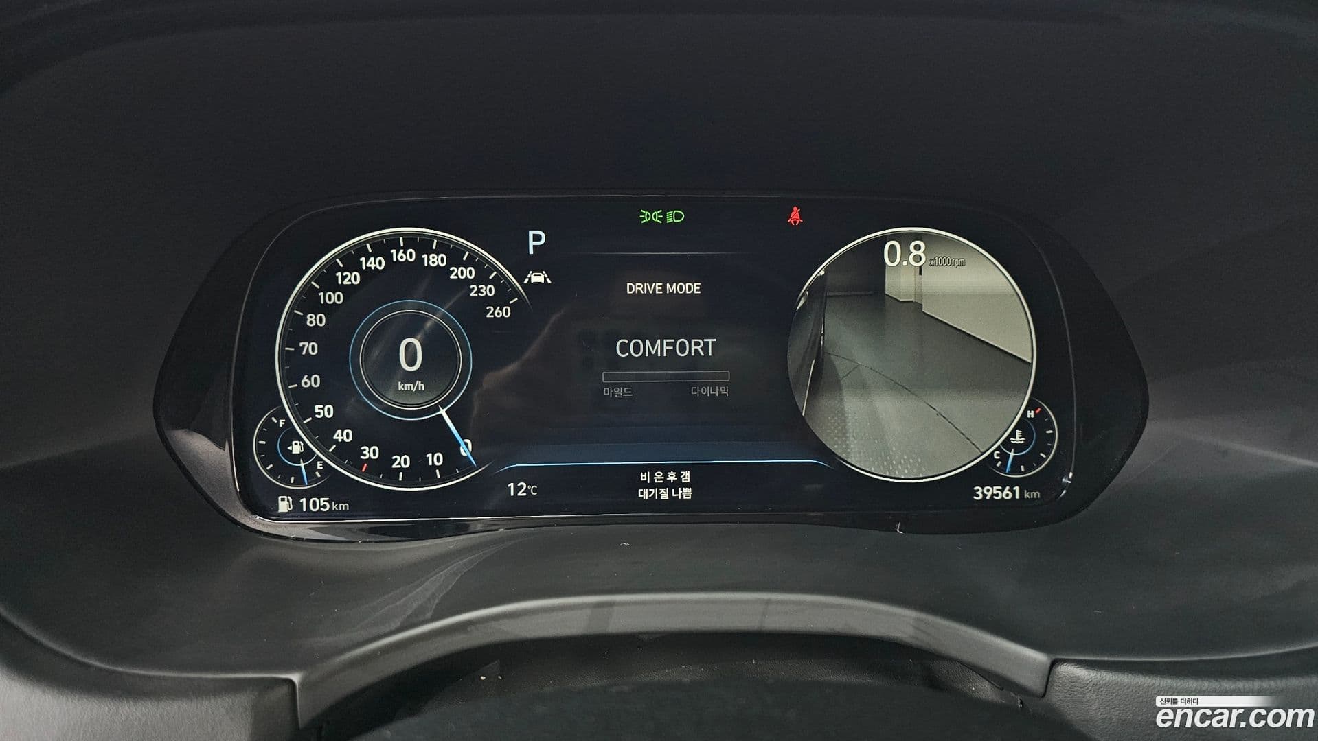 Main__Slider__Photo:Palisade Hyundai 2022.2-7