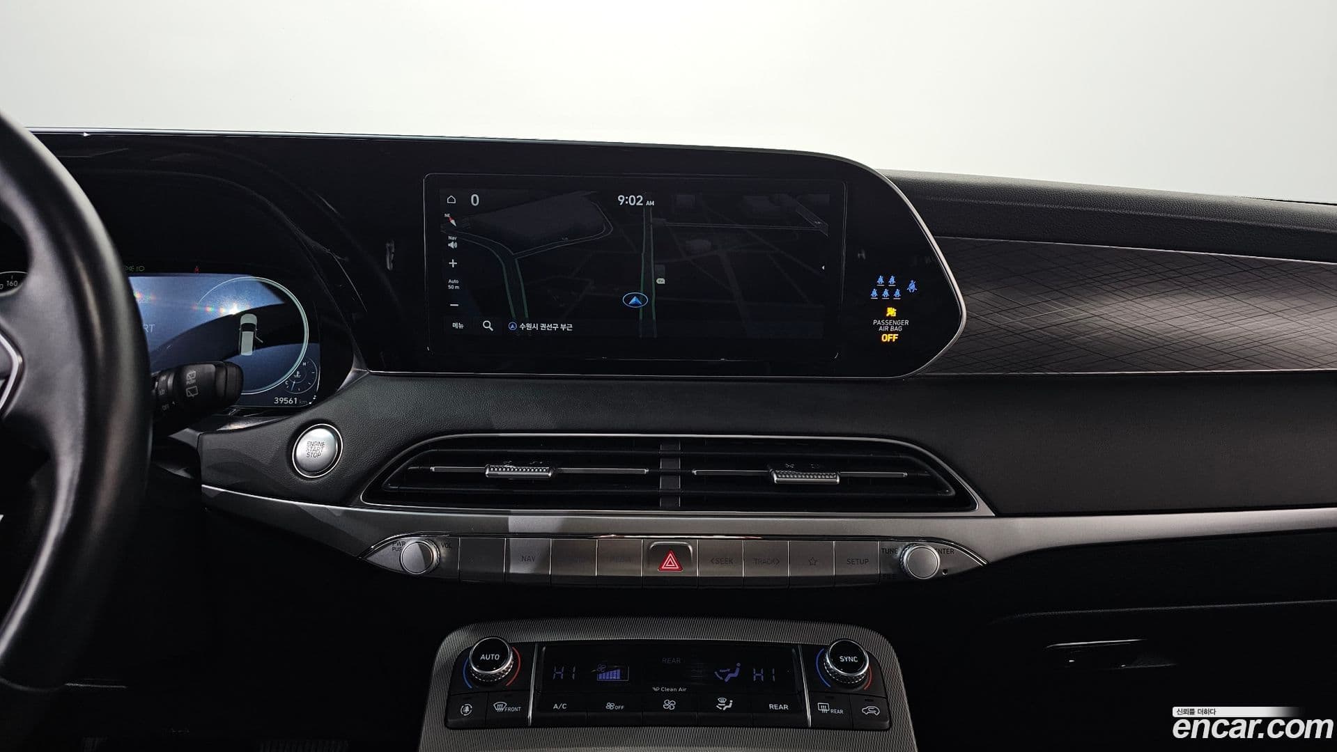 Main__Slider__Photo:Palisade Hyundai 2022.2-13