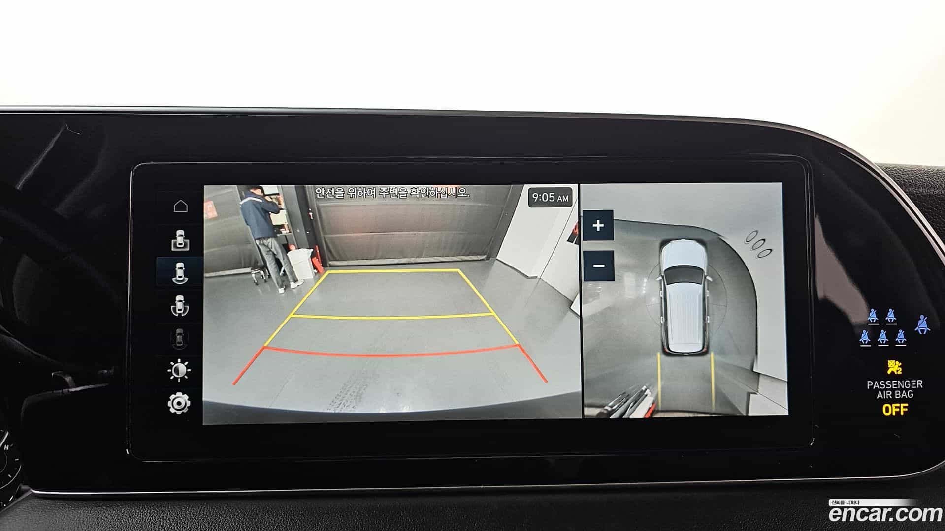 Palisade Hyundai 2022.2-OPTION-019