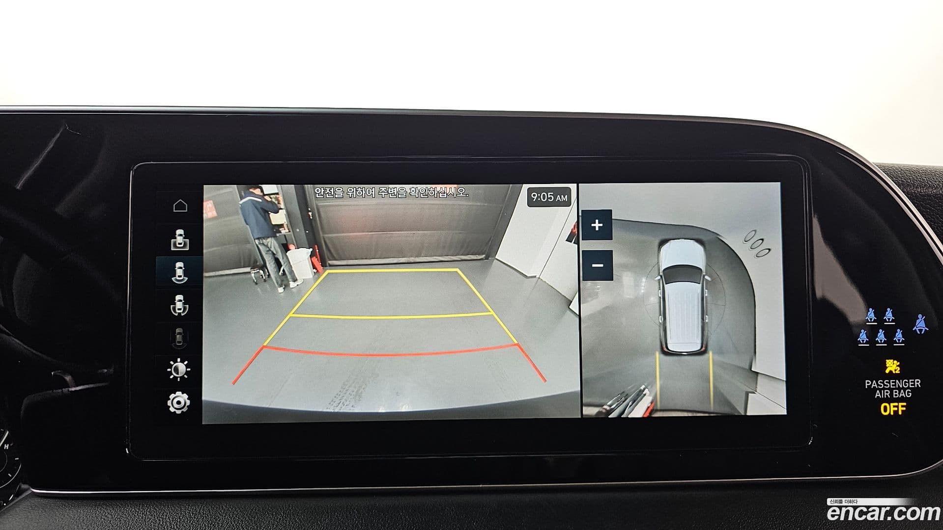 Main__Slider__Photo:Palisade Hyundai 2022.2-14