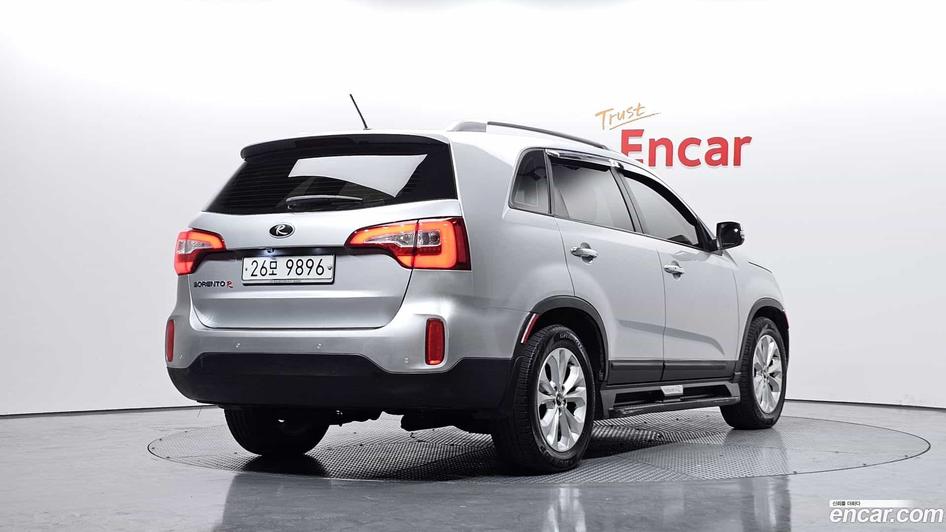 Sorento Kia 2012.9-OUTER-002