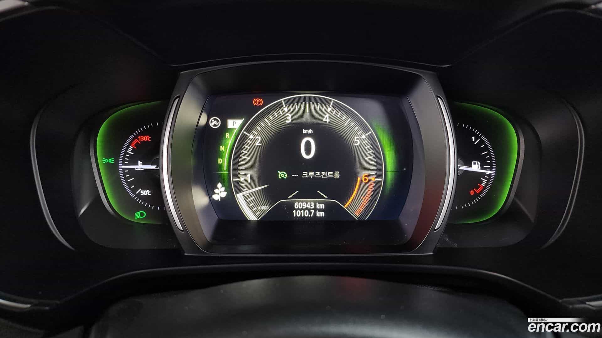 QM6 Renault Korea 2020.11-INNER-008