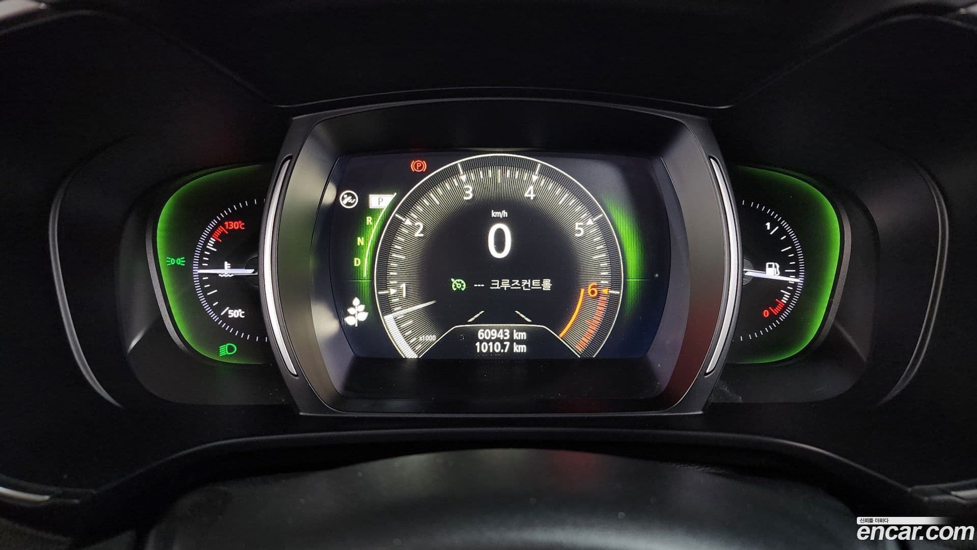 Main__Slider__Photo:QM6 Renault Korea 2020.11-7