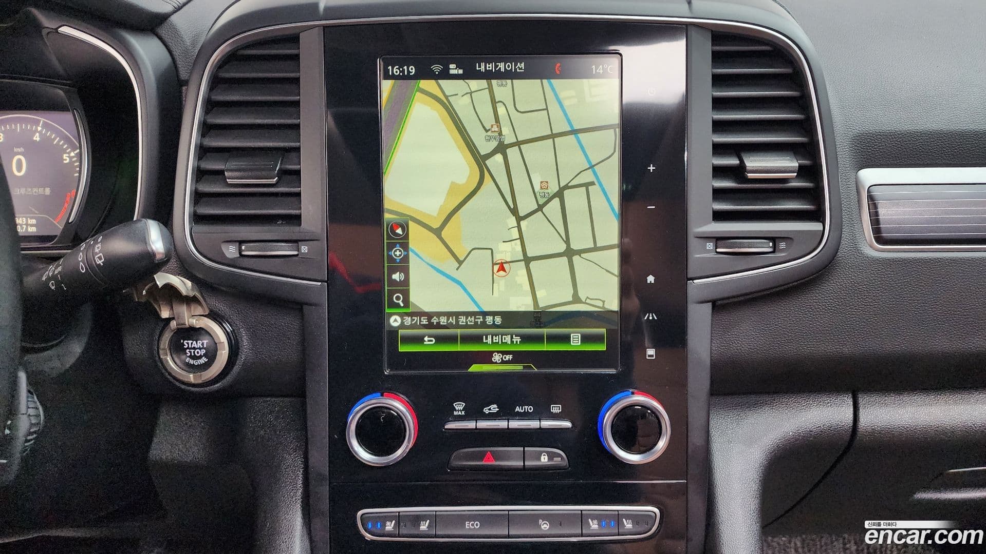 Main__Slider__Photo:QM6 Renault Korea 2020.11-14