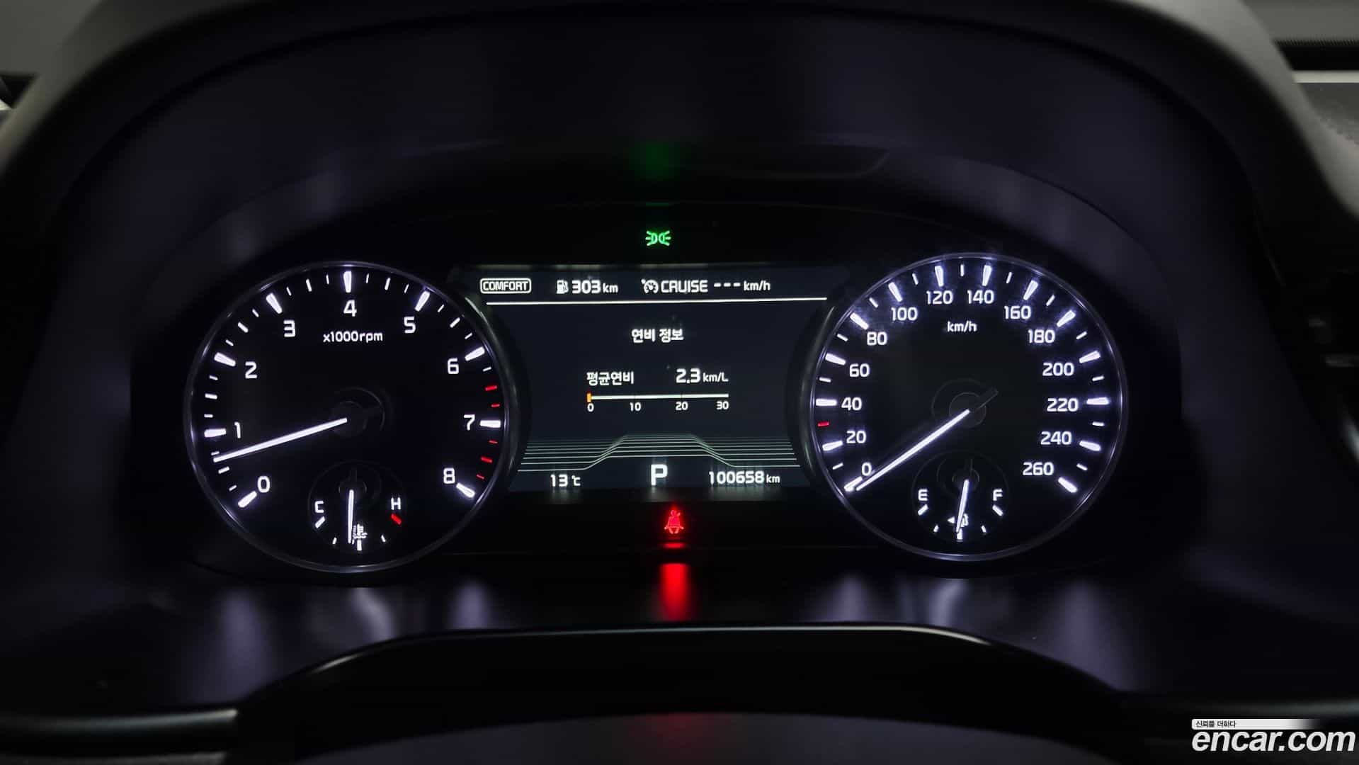 K9 Kia 2020.4-INNER-008