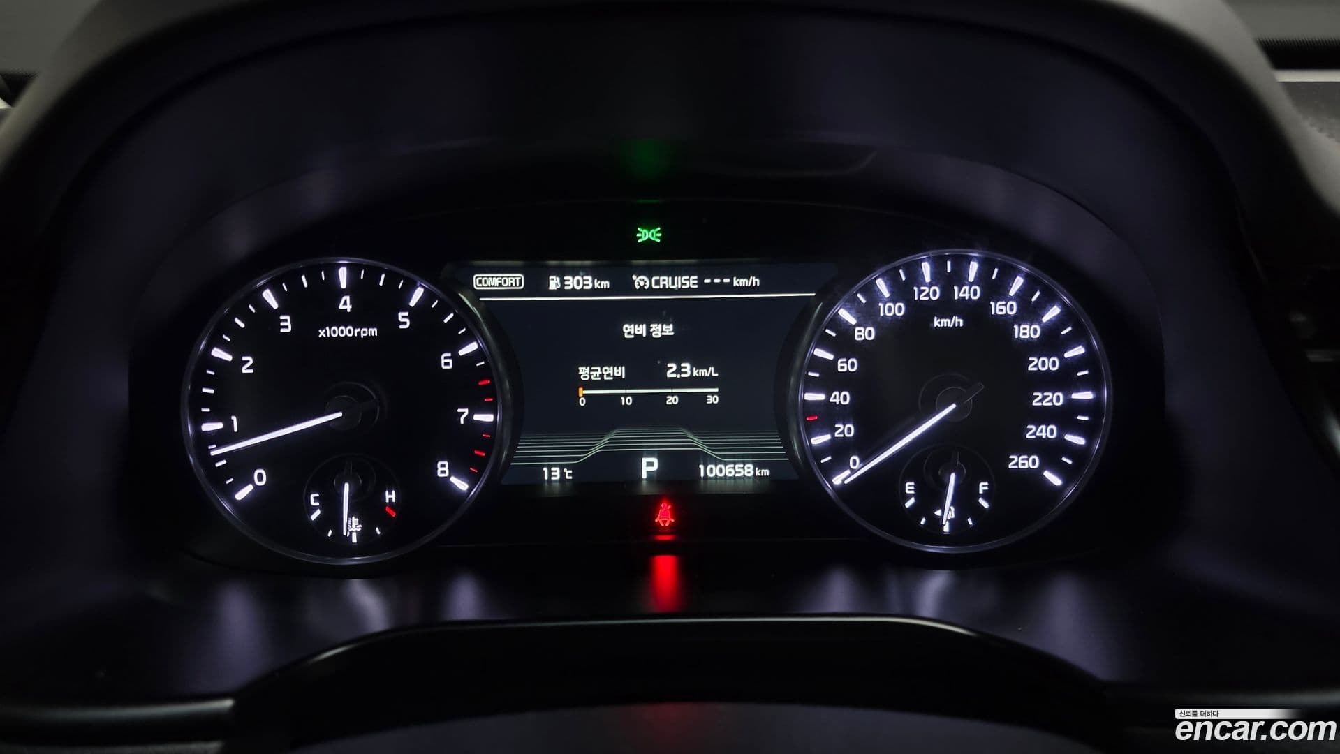 Main__Slider__Photo:K9 Kia 2020.4-7