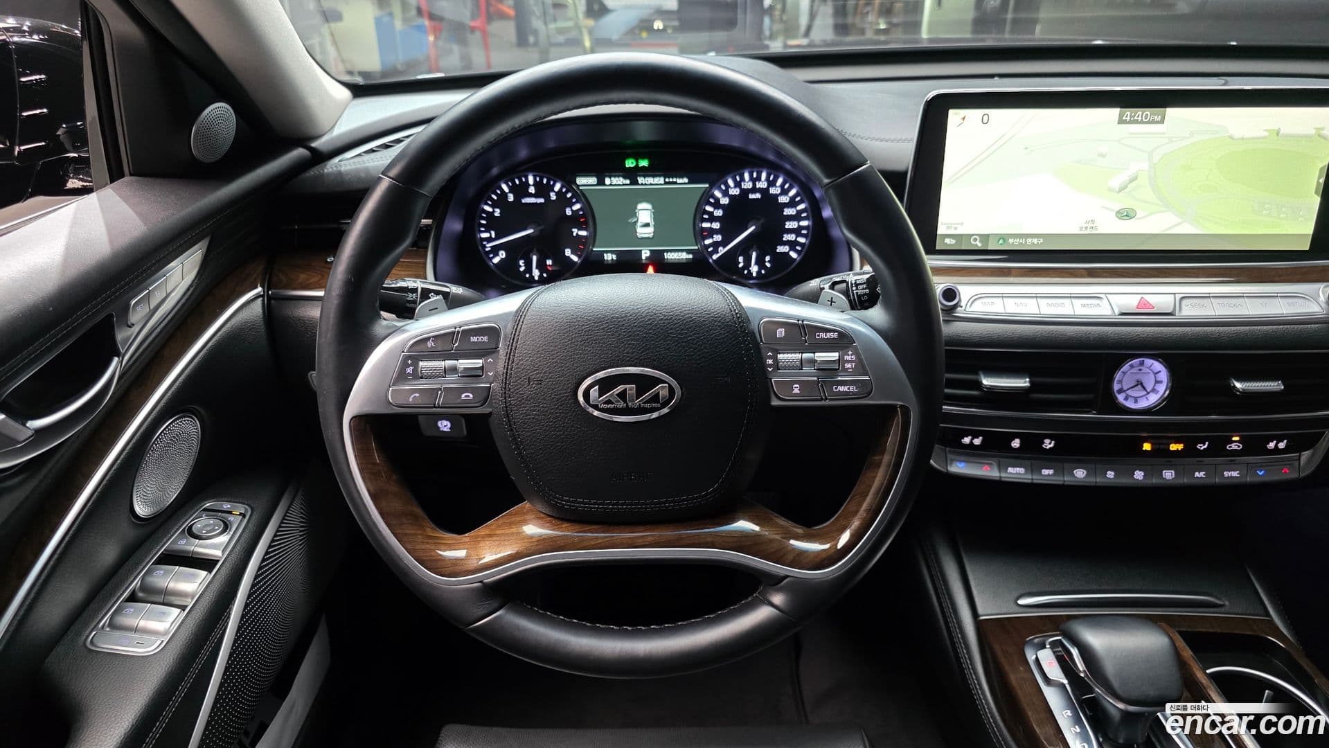 Main__Slider__Photo:K9 Kia 2020.4-12