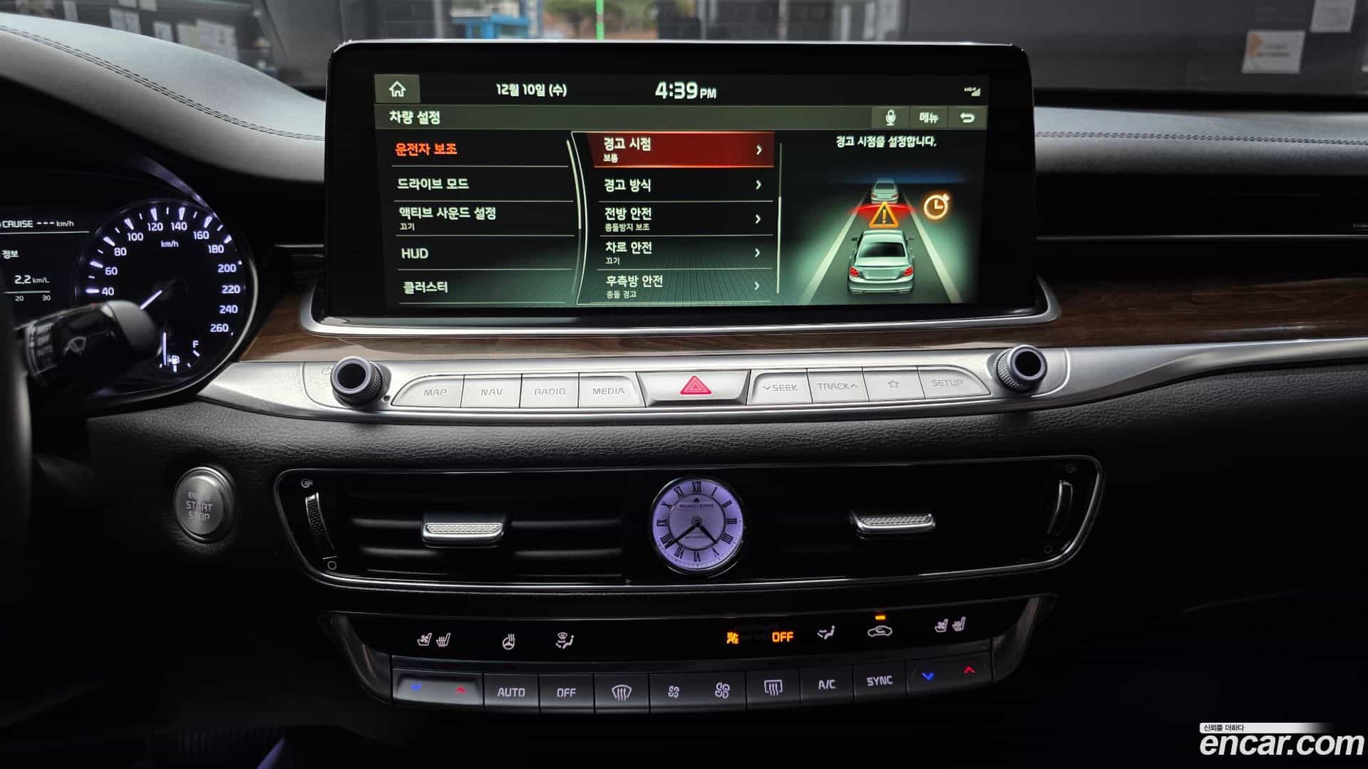 K9 Kia 2020.4-OPTION-018