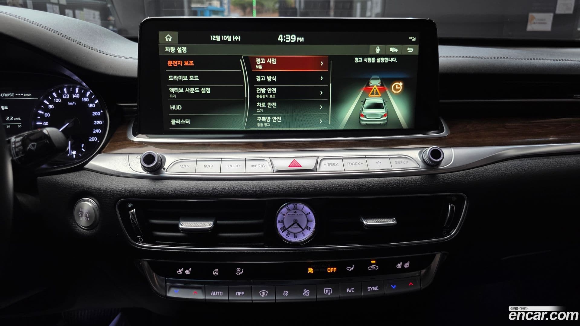 Main__Slider__Photo:K9 Kia 2020.4-13