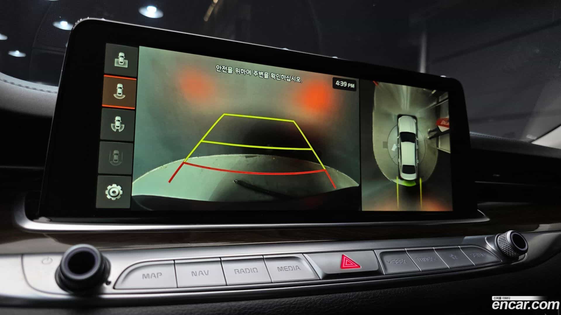 K9 Kia 2020.4-OPTION-019