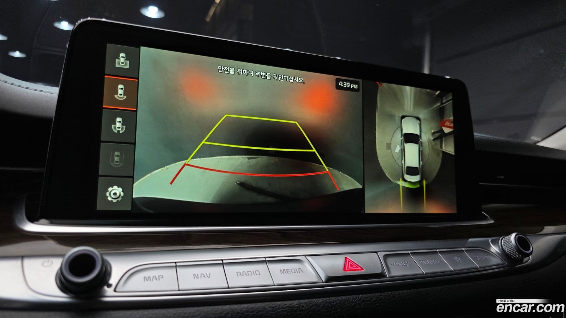 Main__Slider__Photo:K9 Kia 2020.4-14