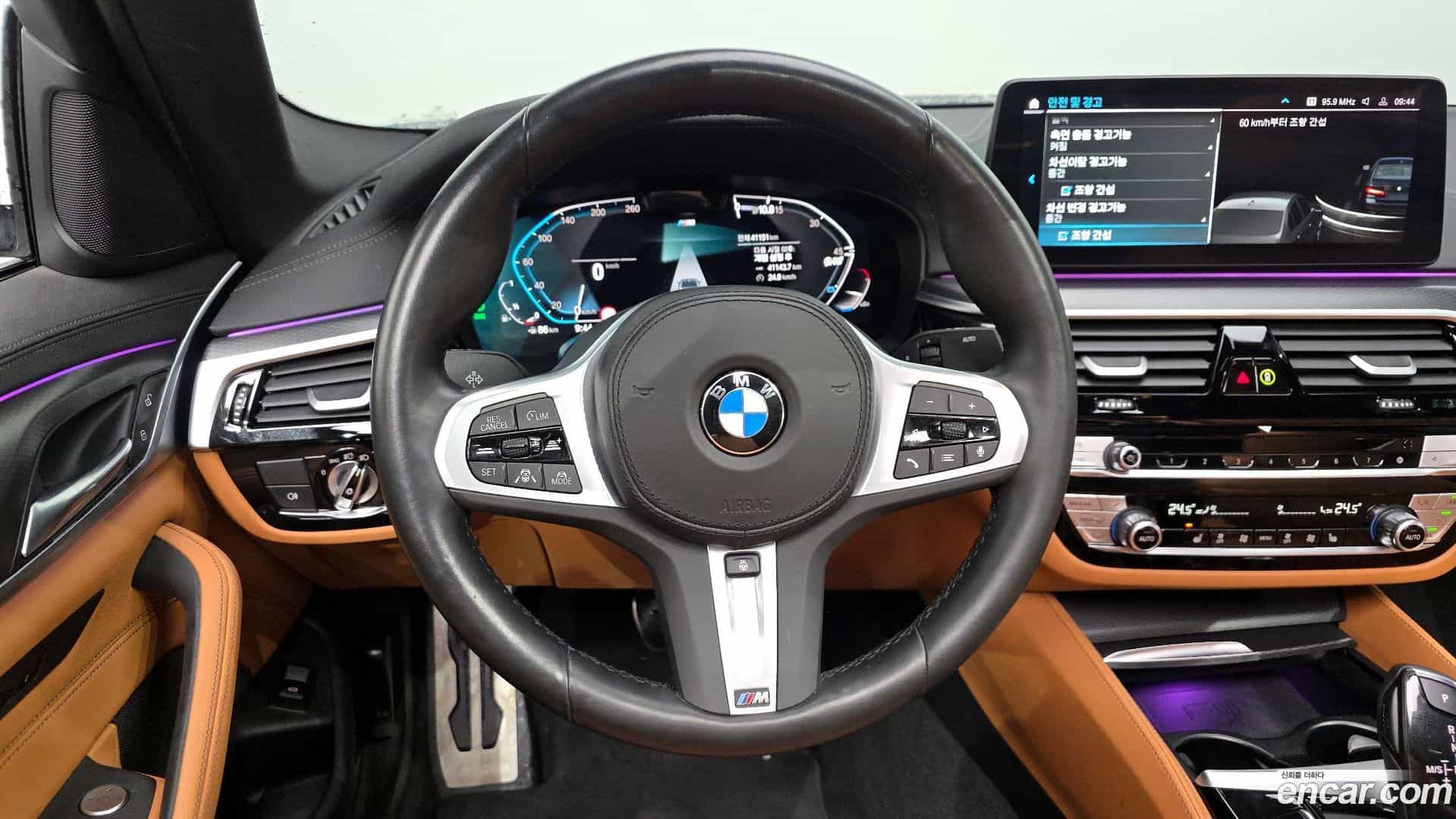 5-Series BMW 2022.11-OPTION-017