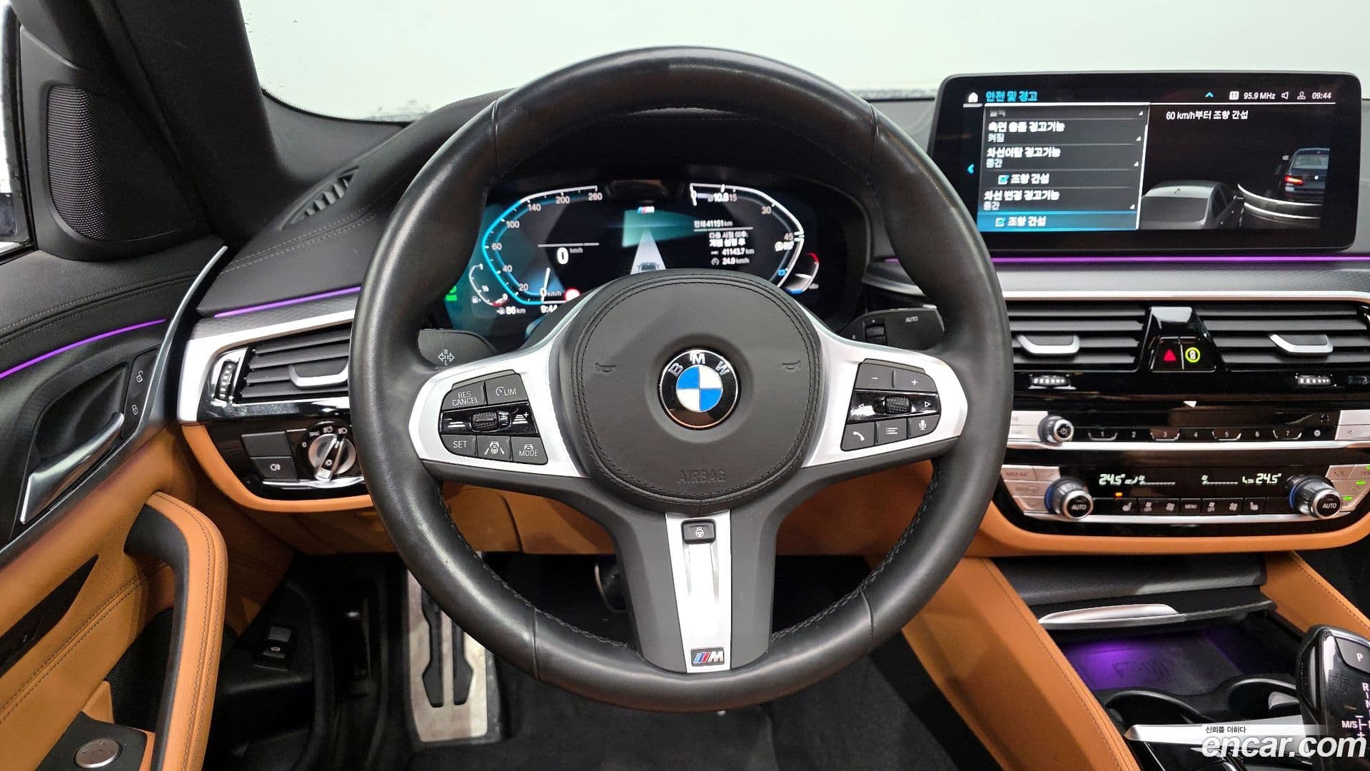 Main__Slider__Photo:5-Series BMW 2022.11-12