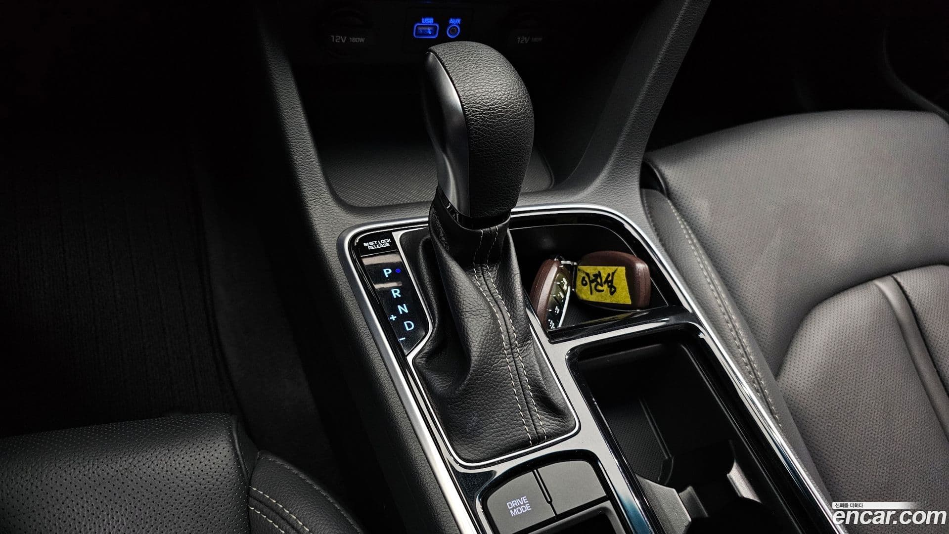 Main__Slider__Photo:Sonata Hyundai 2017.2-8