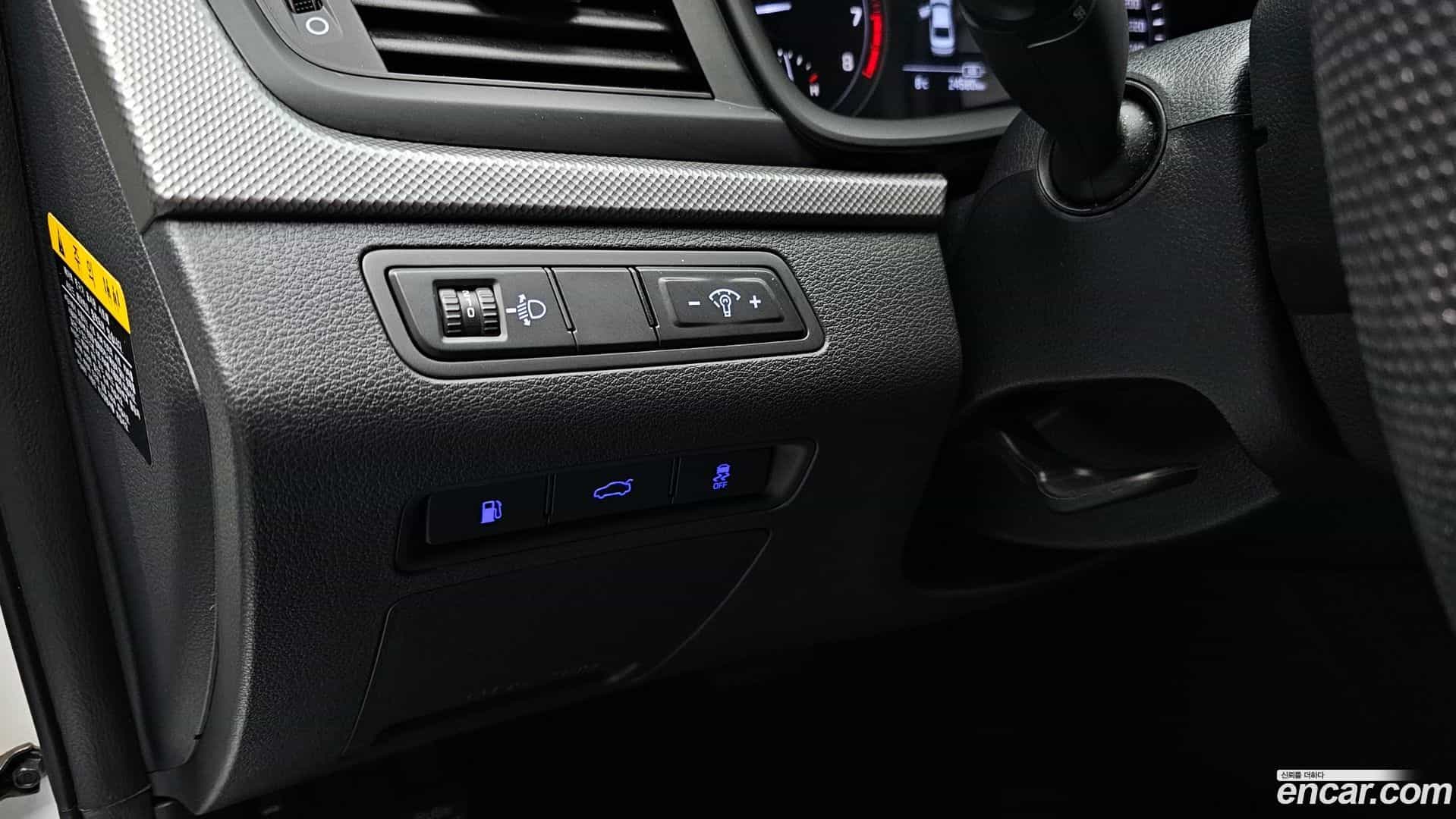 Sonata Hyundai 2017.2-OPTION-019