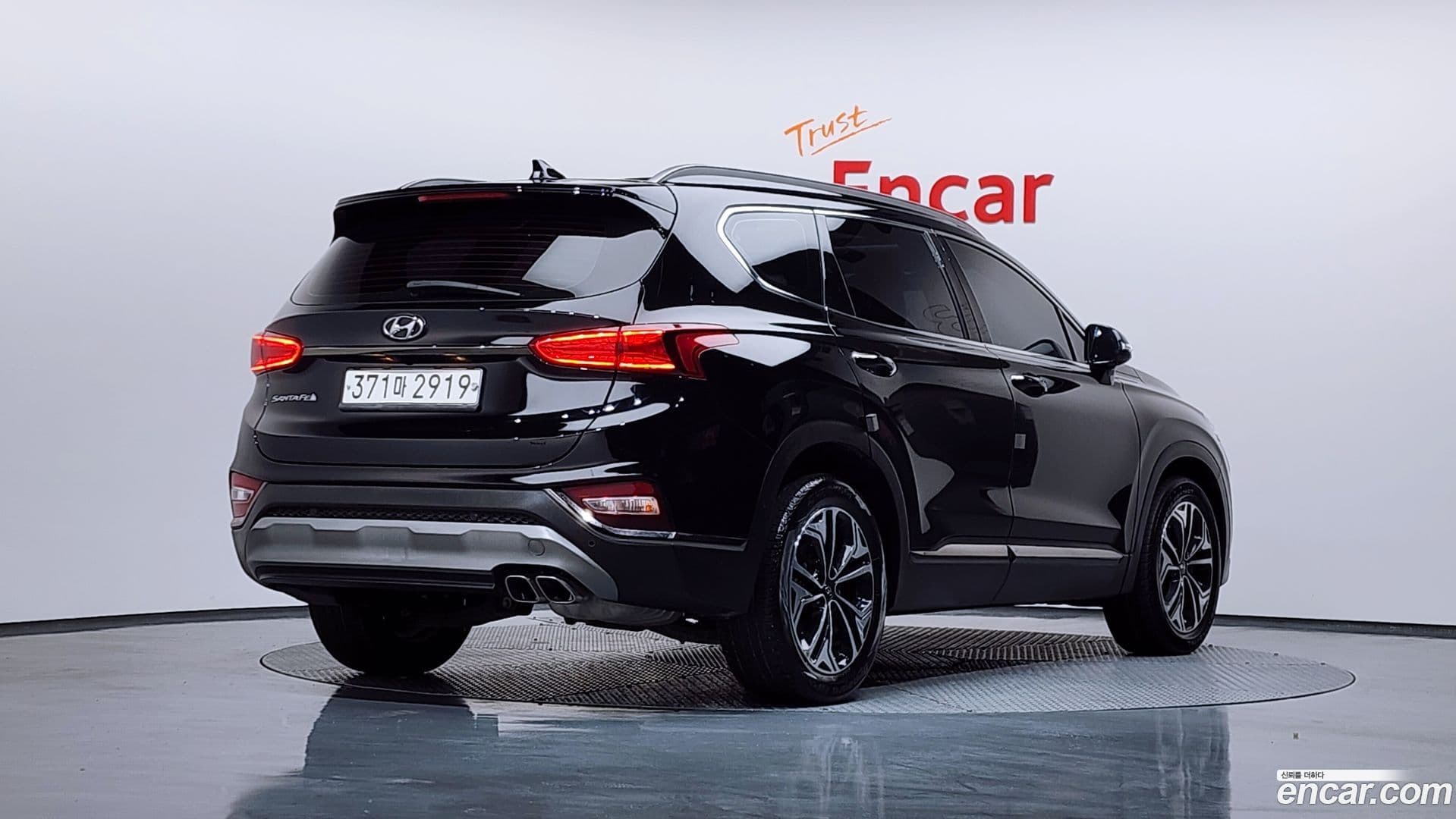 Main__Slider__Photo:Santafe Hyundai 2019.11-1