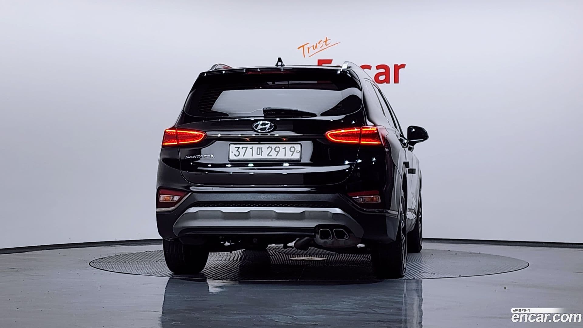 Main__Slider__Photo:Santafe Hyundai 2019.11-3