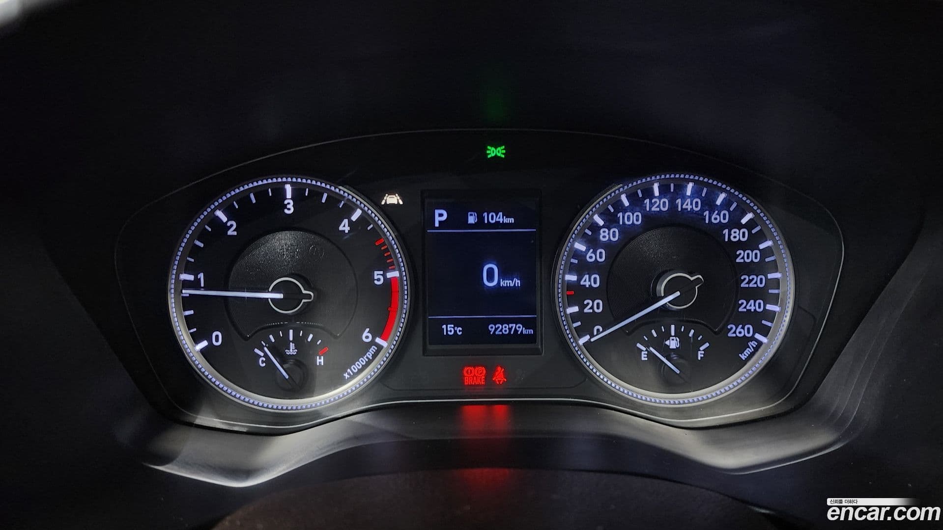 Main__Slider__Photo:Santafe Hyundai 2019.11-7