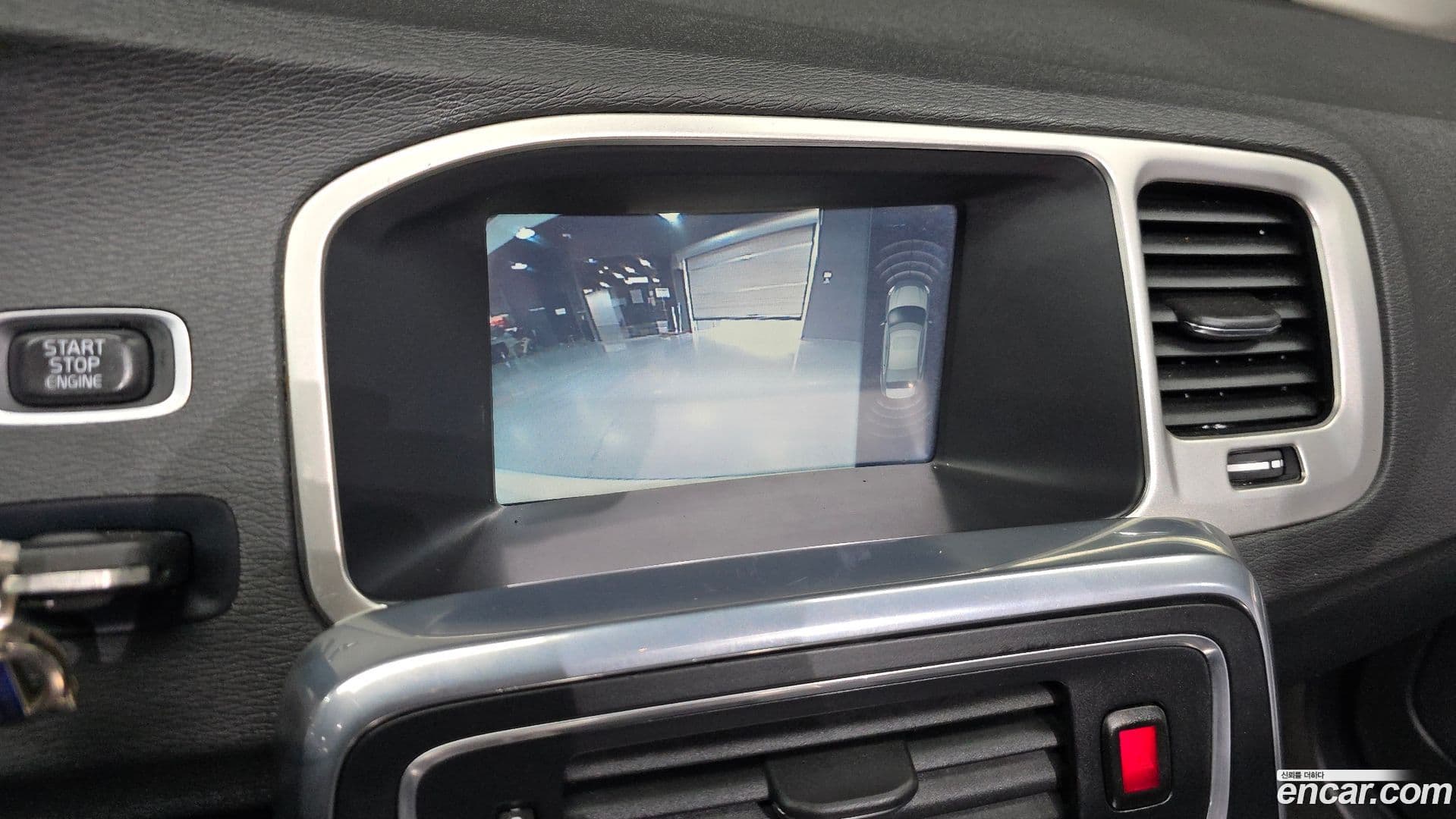 Main__Slider__Photo:S60 Volvo 2015.3-15