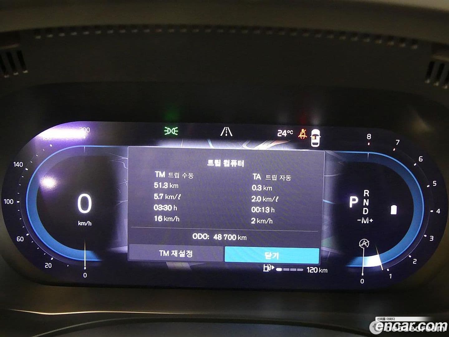 Main__Slider__Photo:XC60 Volvo 2022.9-7