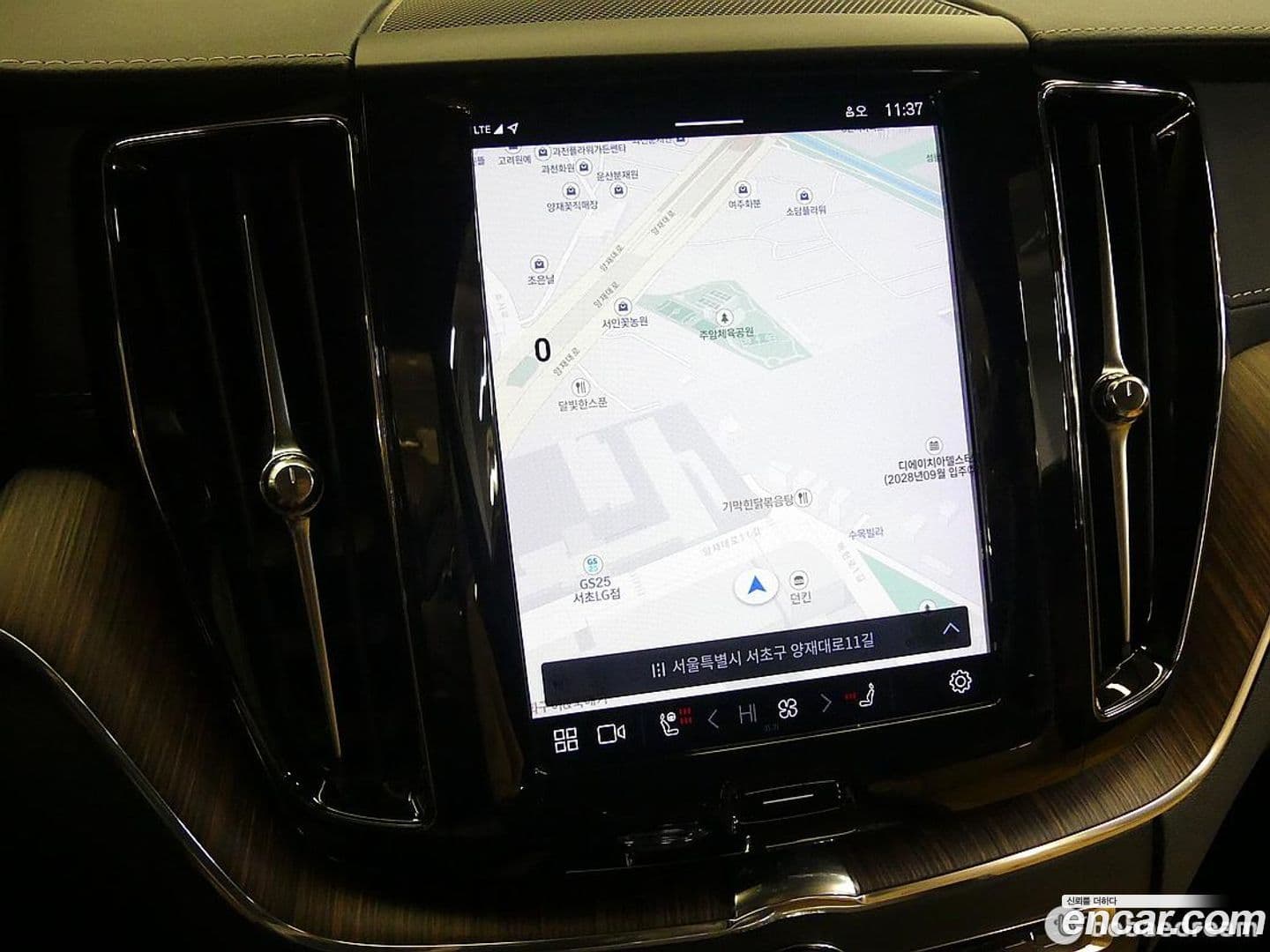 Main__Slider__Photo:XC60 Volvo 2022.9-14