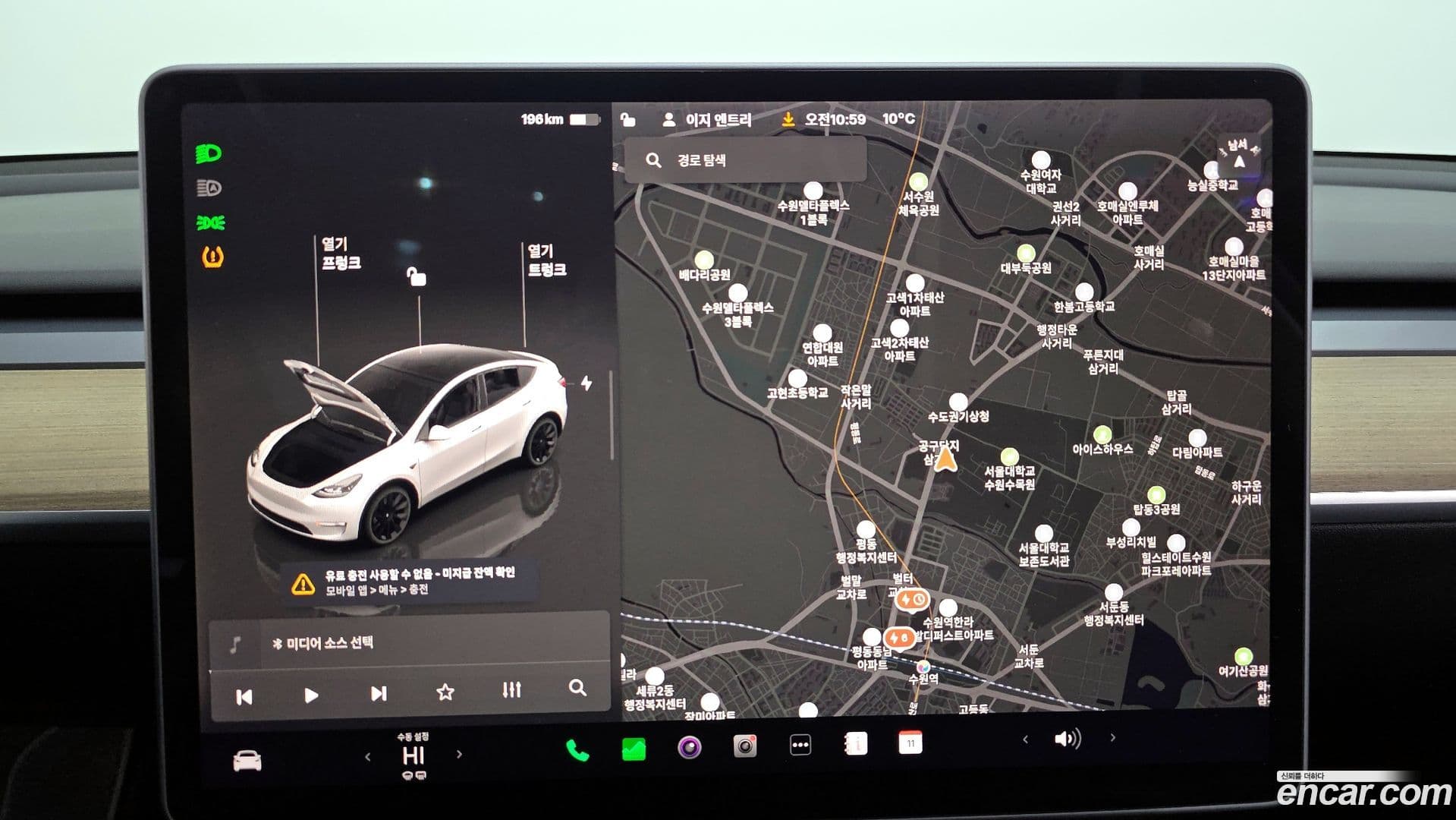 Main__Slider__Photo:Model Y Tesla 2023.7-13