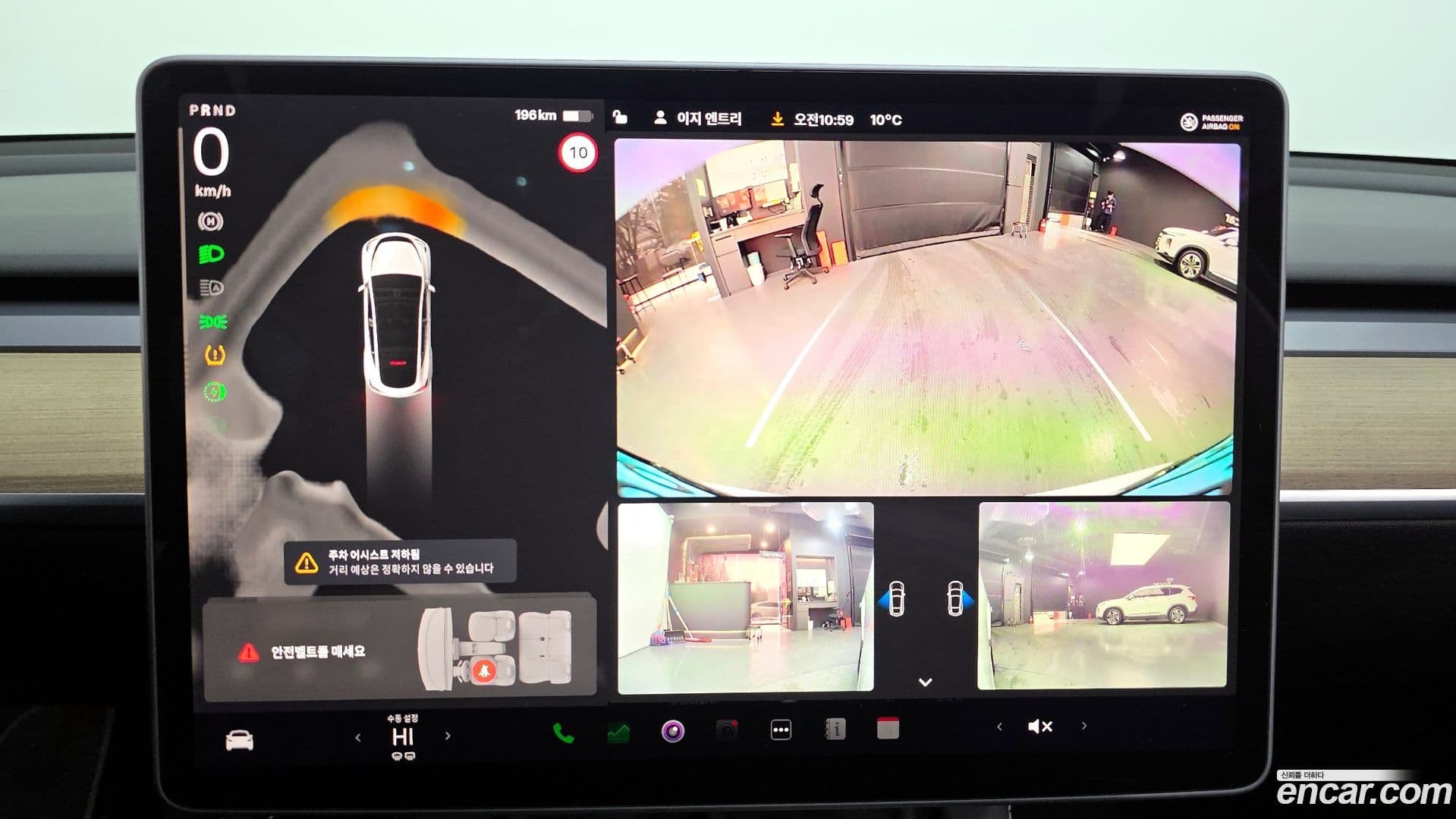 Main__Slider__Photo:Model Y Tesla 2023.7-14