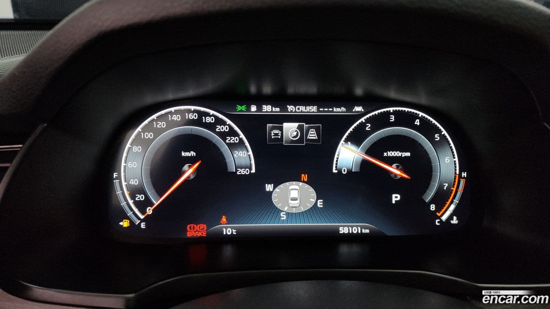 Main__Slider__Photo:K7 Kia 2019.11-7