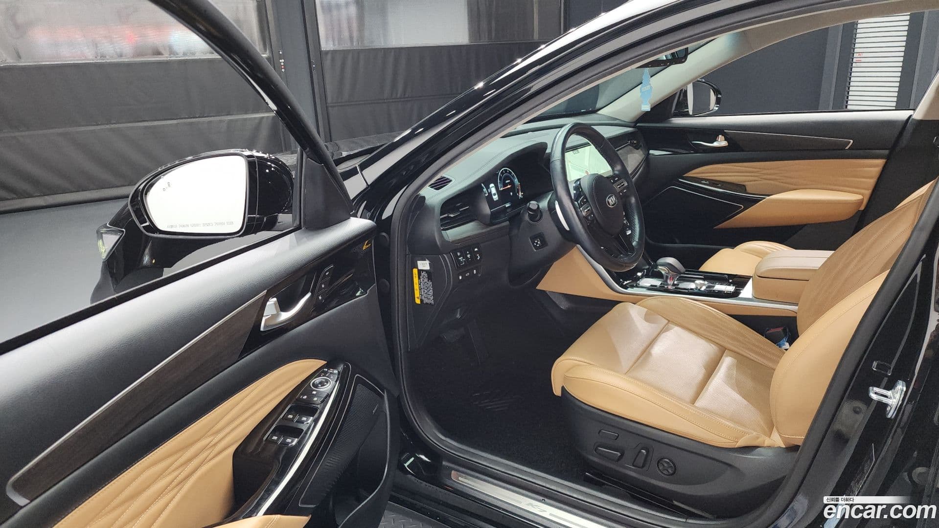 Main__Slider__Photo:K7 Kia 2019.11-9