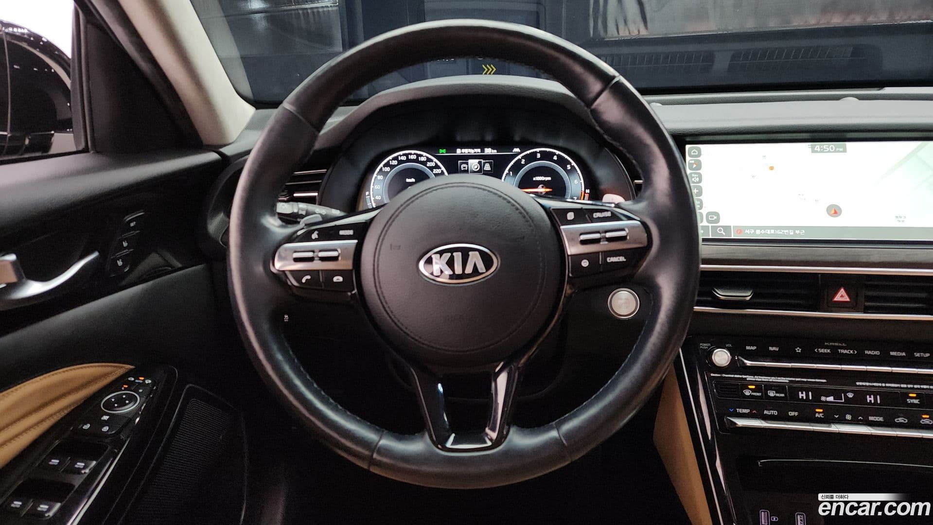 Main__Slider__Photo:K7 Kia 2019.11-12