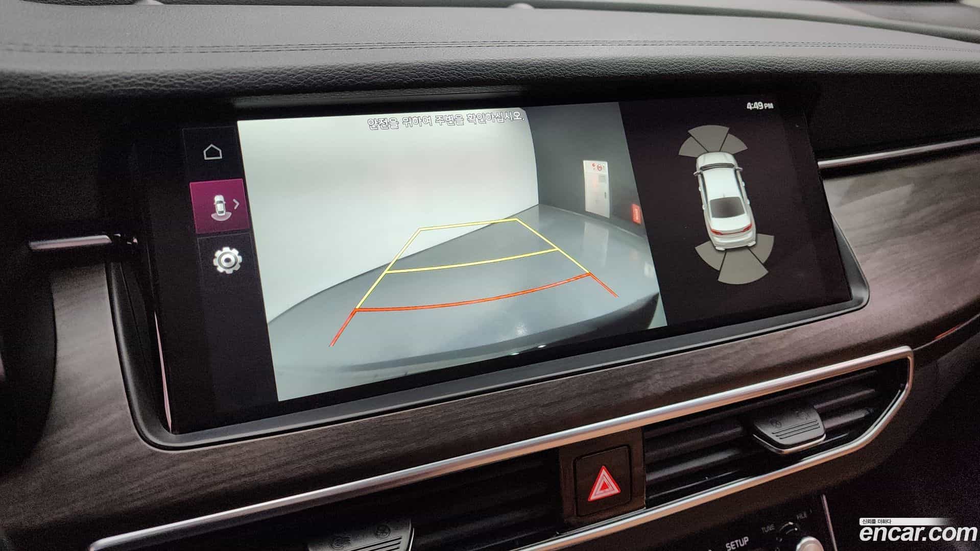 K7 Kia 2019.11-OPTION-019