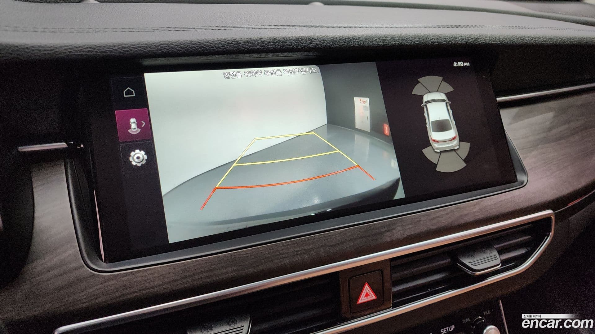 Main__Slider__Photo:K7 Kia 2019.11-14