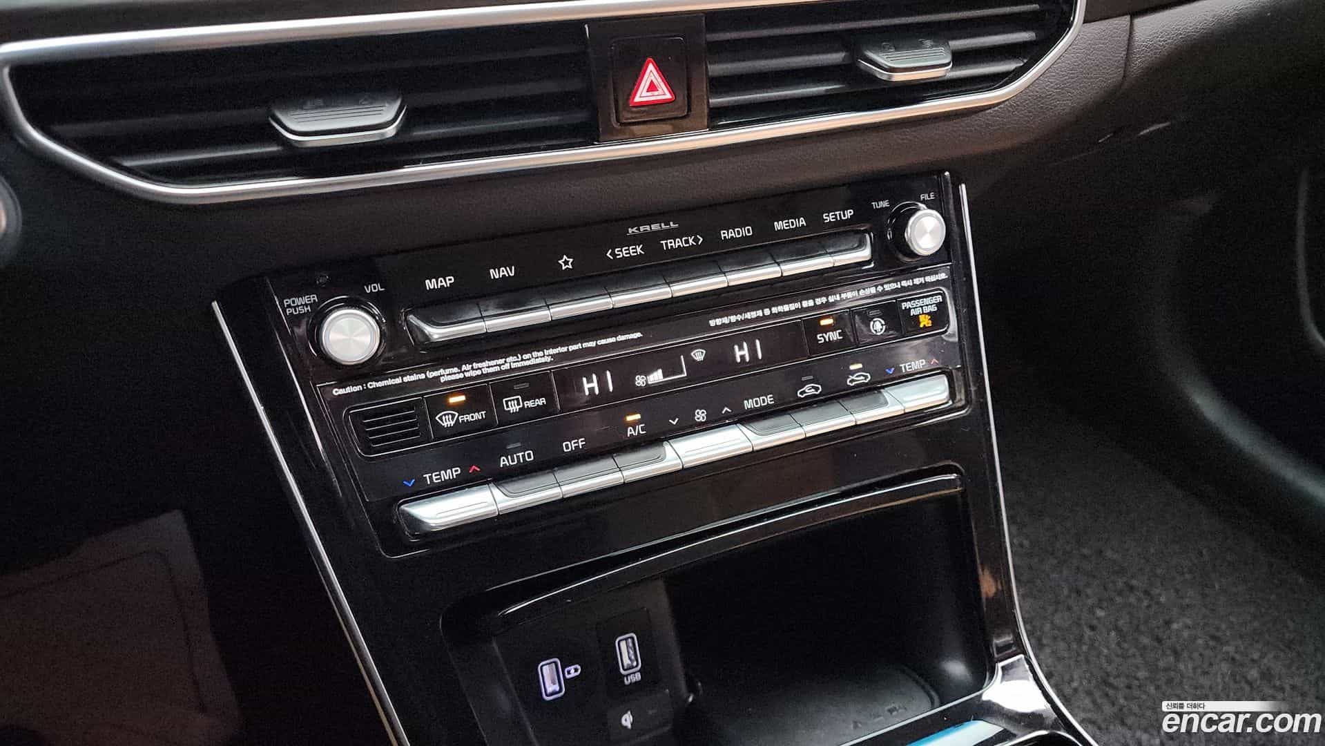 K7 Kia 2019.11-OPTION-020