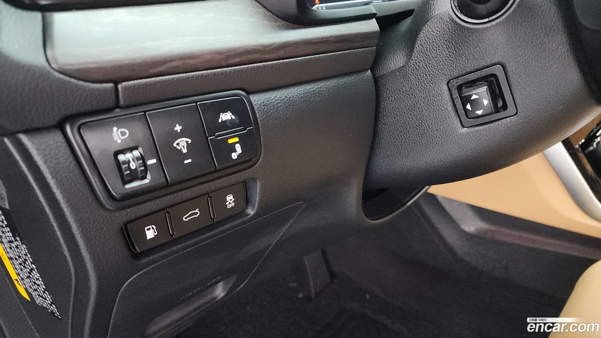 Main__Slider__Photo:K7 Kia 2019.11-16